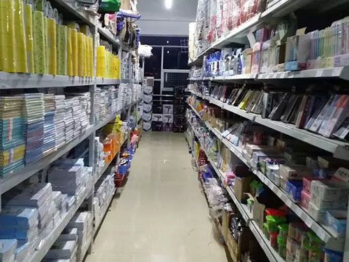 文具用品批发的行业分析