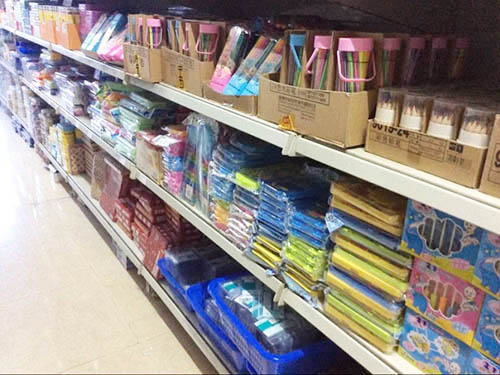 文具用品销售
