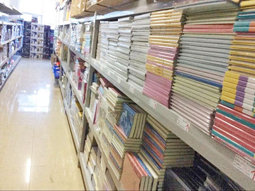 东莞文具用品